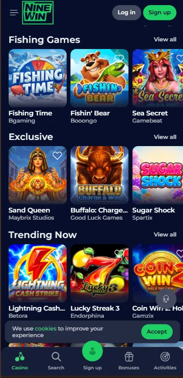 web version for mobile phone